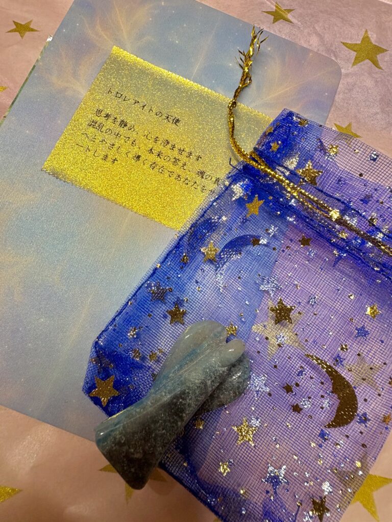 Image #1 from Anonymous